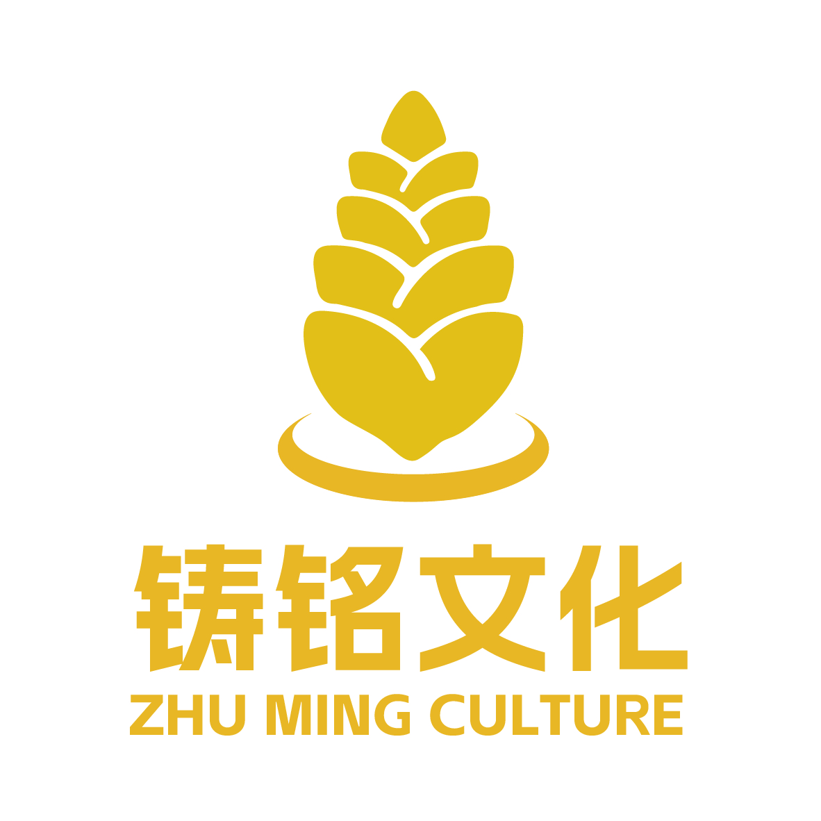 铸铭文化